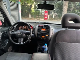 Toyota Rav4 | Mobile.bg    9