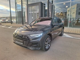 Audi Q5 40 TDI quattro 