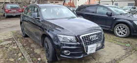 Audi Q5 2.0 TFSI