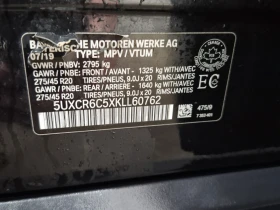 BMW X5 * CARFAX * ЦЕНА ДО БГ - 24000 € / 46939.92 лв. - 69720151 17