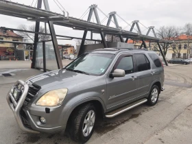 Honda Cr-v - 3900 € / 7627.74 лв. - 74167370 3