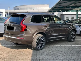 Volvo Xc90 B5 360 CAMERA  HARMAN KARDON 7 SEATS  | Auto.bg — изображение 4