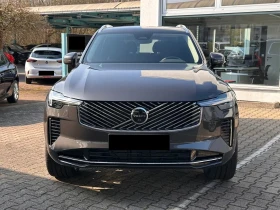 Volvo Xc90 B5 360 CAMERA  HARMAN KARDON 7 SEATS  | Auto.bg — изображение 6
