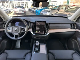 Volvo Xc90 B5 360 CAMERA  HARMAN KARDON 7 SEATS  | Auto.bg — изображение 9