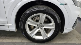 Audi Q8 Quattro Premium - 34800 € - 92556368 5