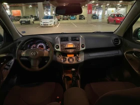Toyota Rav4 D4D | Mobile.bg � ����� ������ 9