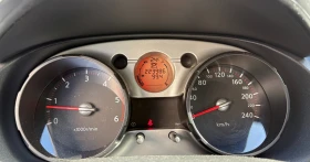 Nissan Qashqai 2.0 dCI 4x4 - 4950 € - 15111791 5