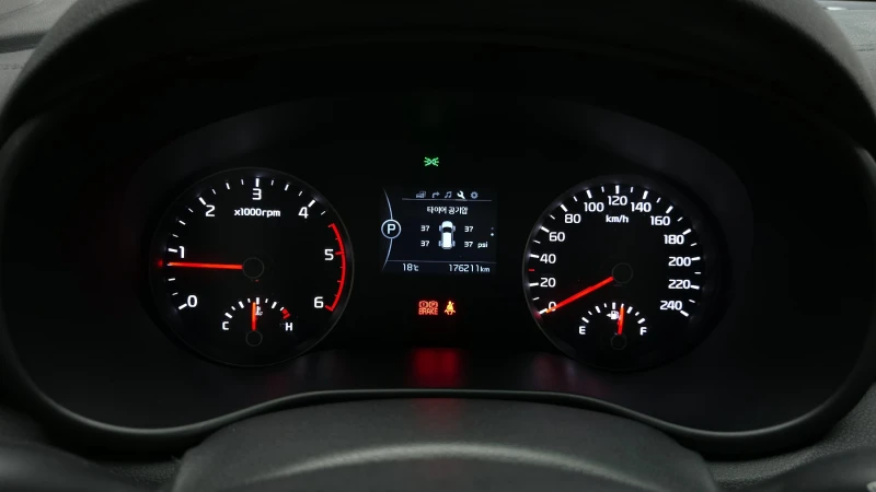 Kia Sportage 2.0 2WD PRESTIGE autogeorge.com, снимка 7 - Автомобили и джипове - 52176542