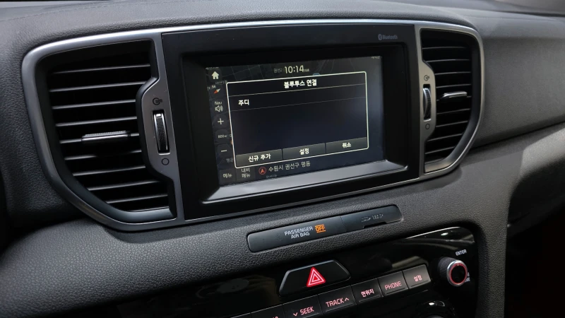 Kia Sportage 2.0 2WD PRESTIGE autogeorge.com, снимка 15 - Автомобили и джипове - 52176542