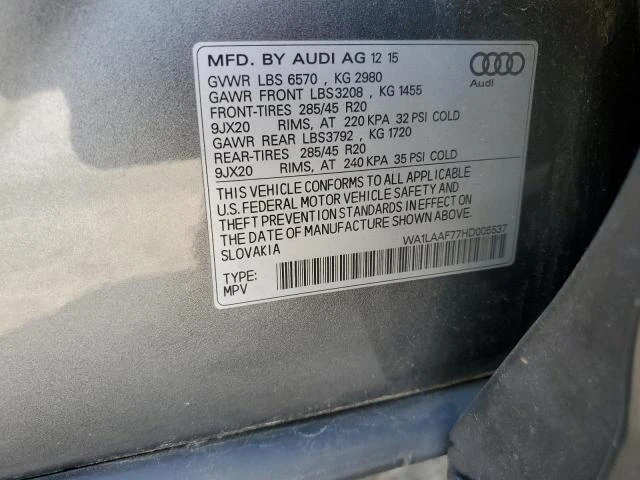 Audi Q7 3.0L 6 All wheel drive, снимка 6 - Автомобили и джипове - 53161790