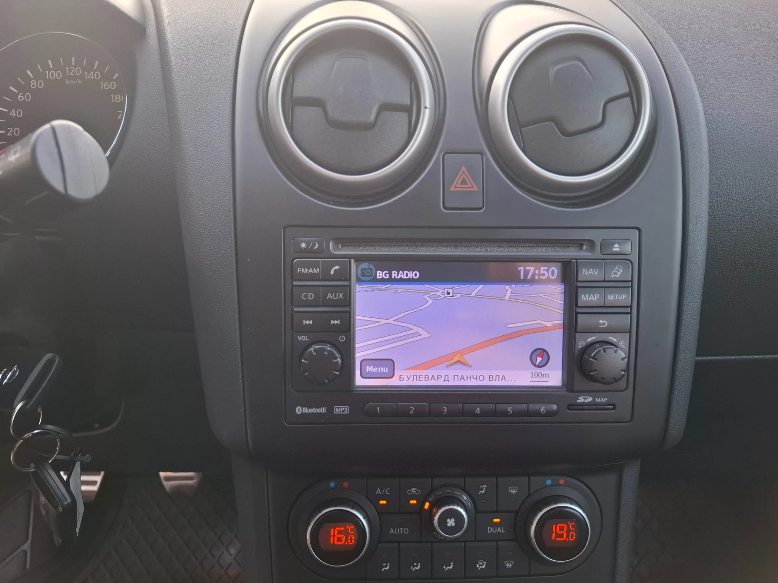 Nissan Qashqai 2.0dci 150к.с. NAVI PANORAMA  | Mobile.bg — изображение 14