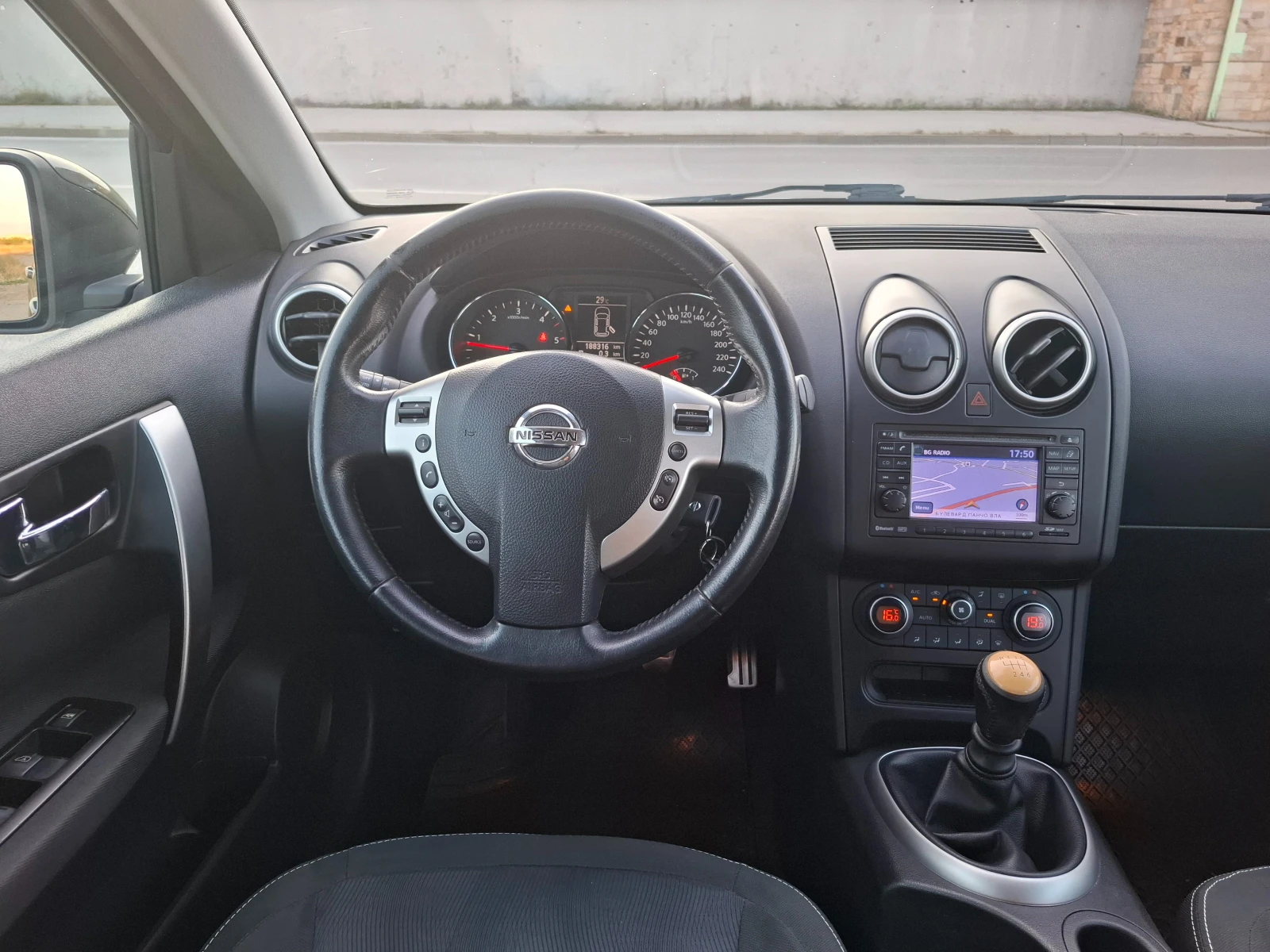 Nissan Qashqai 2.0dci 150к.с. NAVI PANORAMA  | Mobile.bg — изображение 13