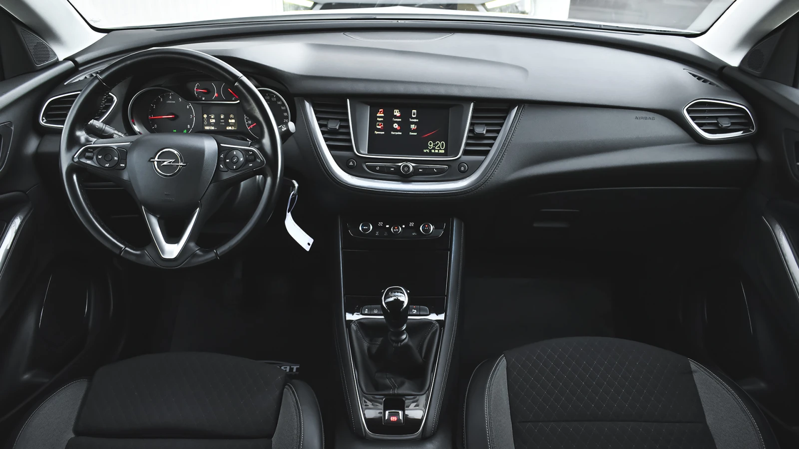 Opel Grandland X 1.2 Turbo Innovation | Mobile.bg   12