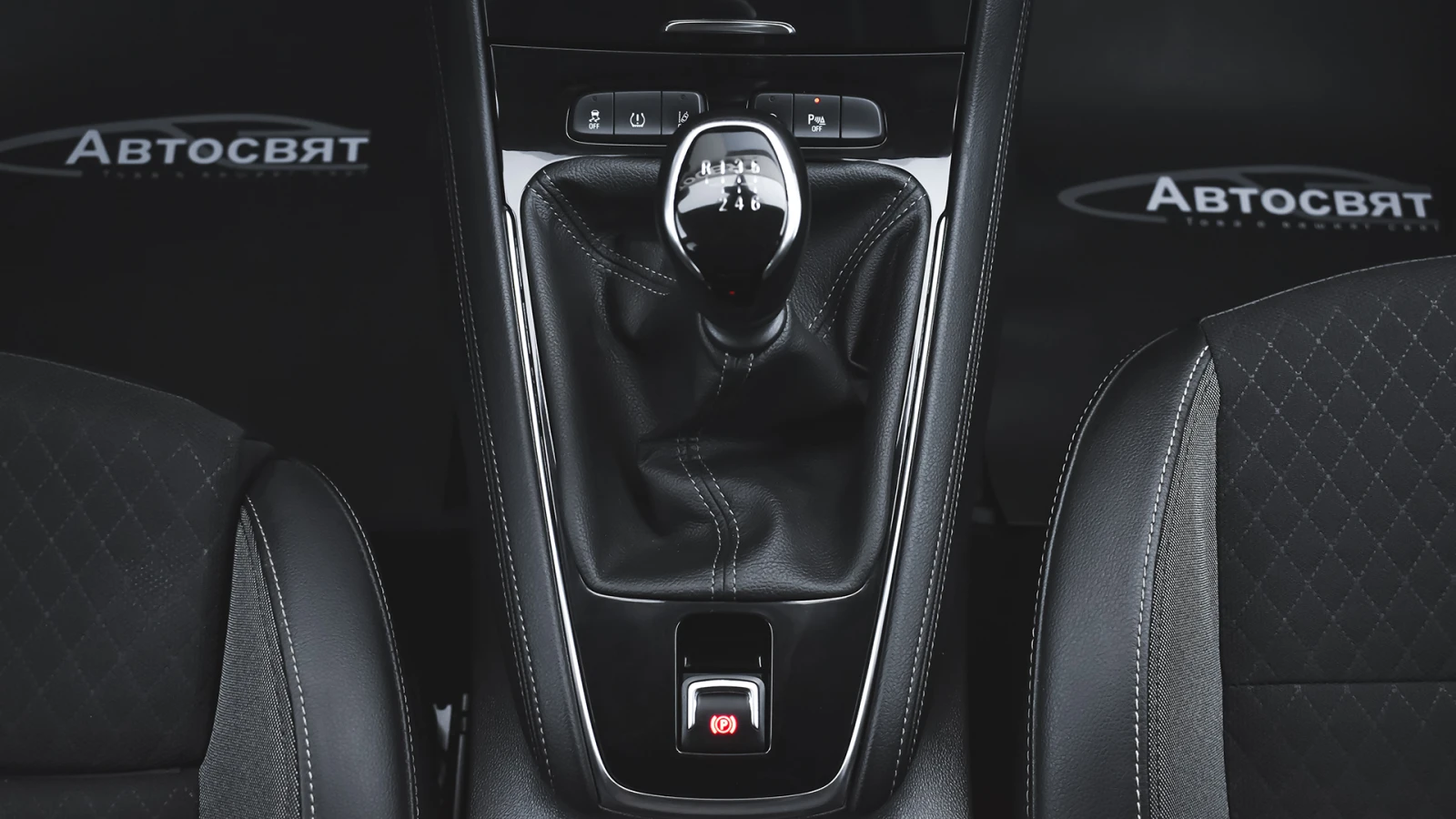 Opel Grandland X 1.2 Turbo Innovation | Mobile.bg   14