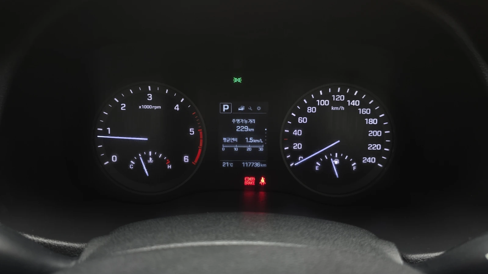 Hyundai Tucson 2.0 2WD STYLE | Mobile.bg   7