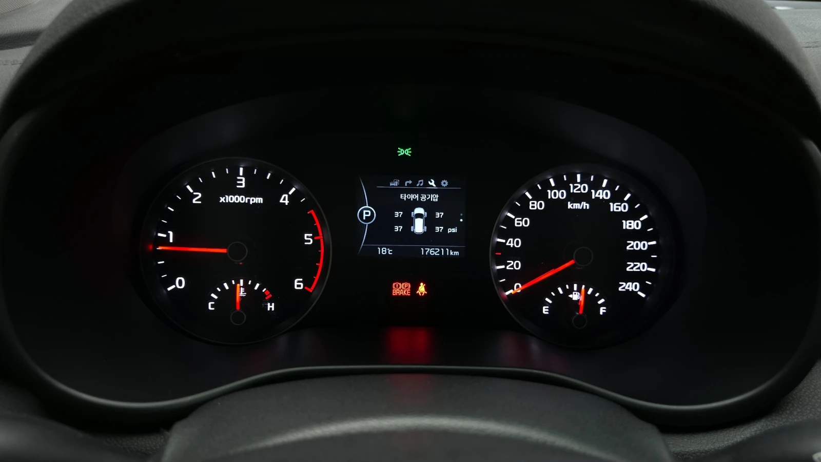 Kia Sportage 2.0 2WD PRESTIGE  | Mobile.bg   7