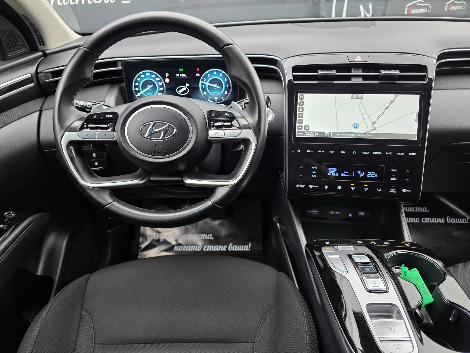 Hyundai Tucson  1.6 PHEV T-GDI  PLUG-IN HYBRID 4WD INTUITIVE 265 - изображение 8