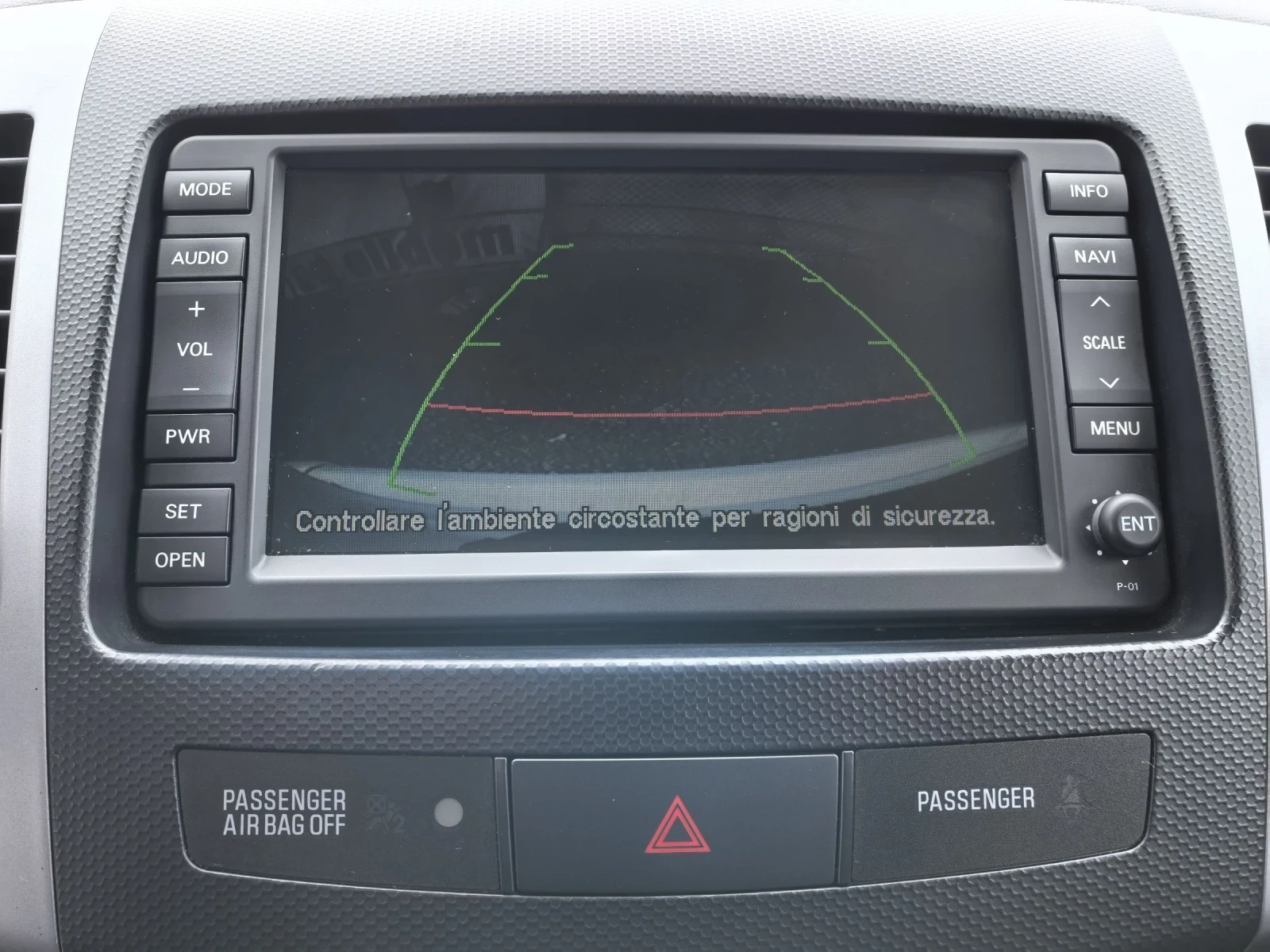 Peugeot 4007 2.2HDI 4x4 7����� Automatic!!!  | Mobile.bg � ����������� 15