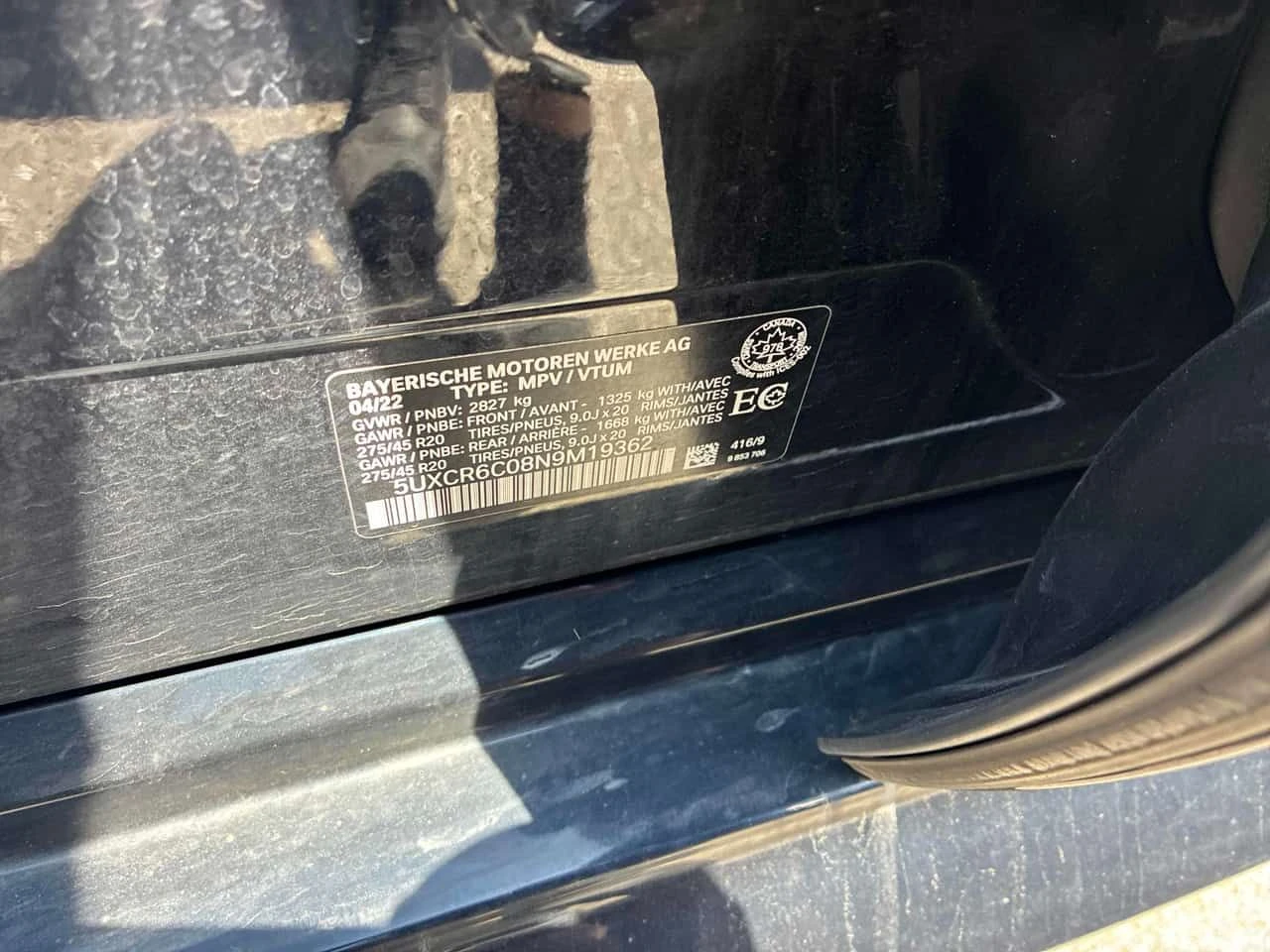 BMW X5 xDrive40i M SPORT/360/��������/OT BMW | Mobile.bg � ����������� 11