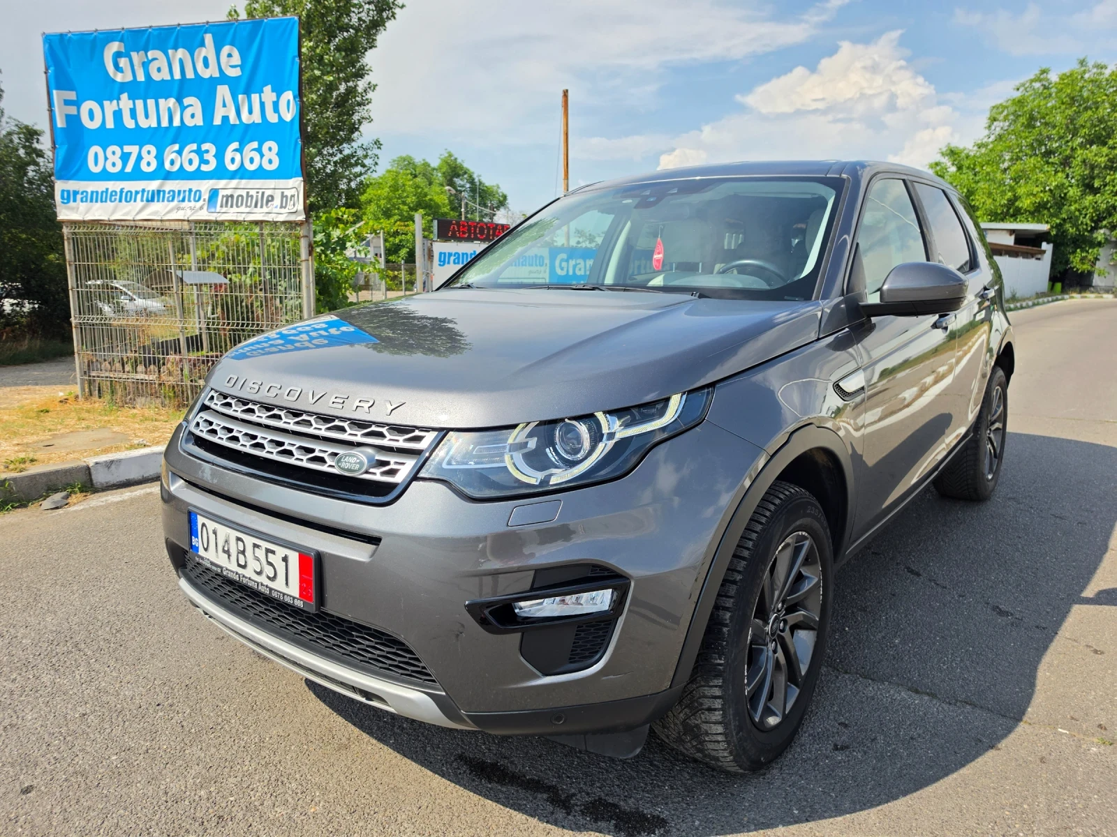 Land Rover Discovery Sport 2.0TD 150 KC 9 СК 4X4 EURO 6B 7 МЕСТЕН НОВ ВНОС 
