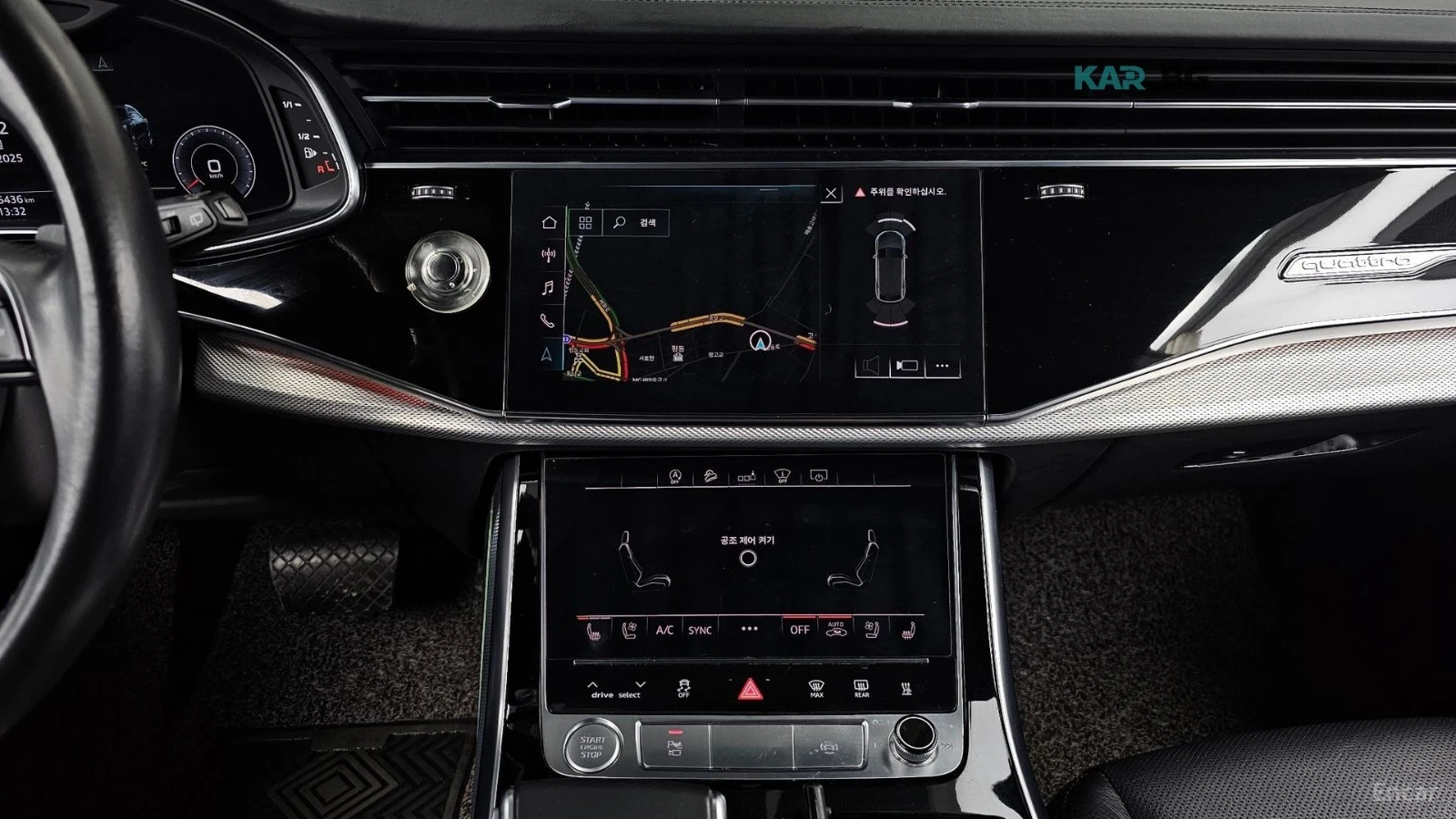 Audi Q8 Quattro Premium, снимка 14 - Автомобили и джипове - 56081402