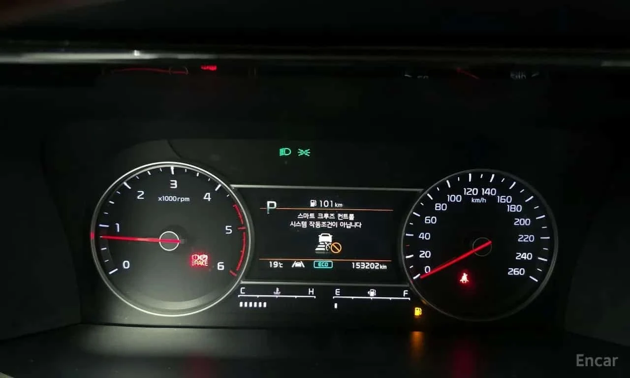 Kia Sorento * Diesel 2.2 4WD * , снимка 8 - Автомобили и джипове - 56715262