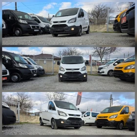 Ford Transit Custom 2.2tdci, снимка 8
