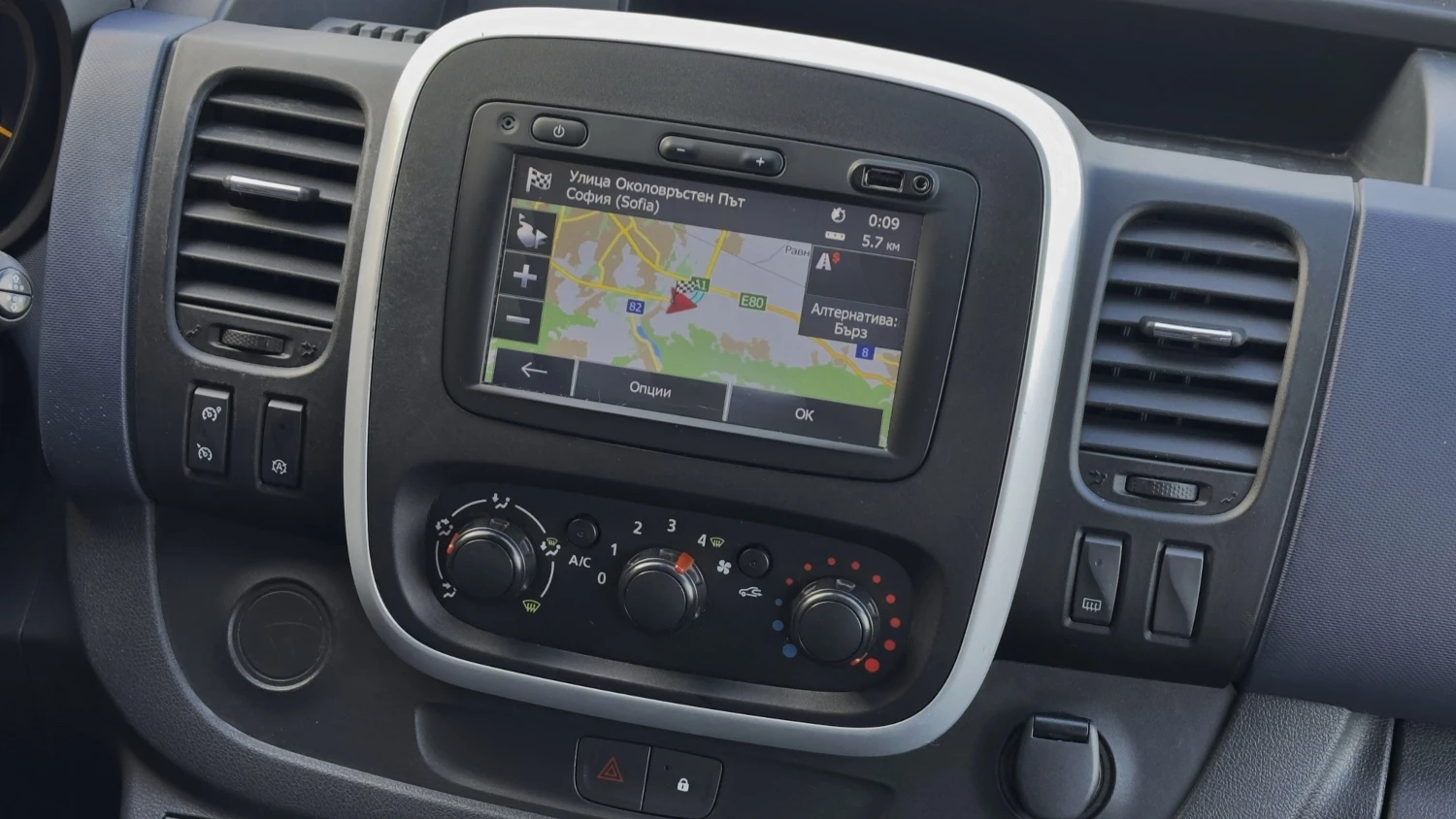 Opel Vivaro Maxi 1.6CDTi 140кс.BiTURBO 9места Klima Navi 6ск. - изображение 10