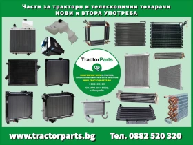 Трактор John Deere 6R, 6M, 7R, 8R, 8030, 8020 ТРАКТОРИ НА ЧАСТИ, снимка 3