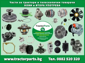 Трактор John Deere 6R, 6M, 7R, 8R, 8030, 8020 ТРАКТОРИ НА ЧАСТИ, снимка 11