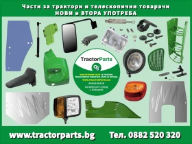 Трактор John Deere 6R, 6M, 7R, 8R, 8030, 8020 ТРАКТОРИ НА ЧАСТИ, снимка 7