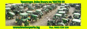   John Deere 6R, 6M, 7R, 8R, 8030, 8020   