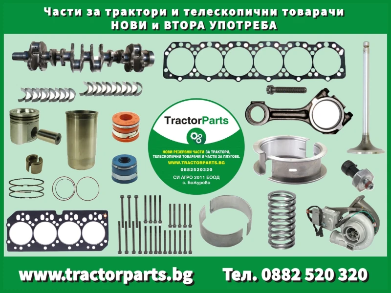 Трактор John Deere 6R, 6M, 7R, 8R, 8030, 8020 ТРАКТОРИ НА ЧАСТИ, снимка 8 - Селскостопанска техника - 48170501