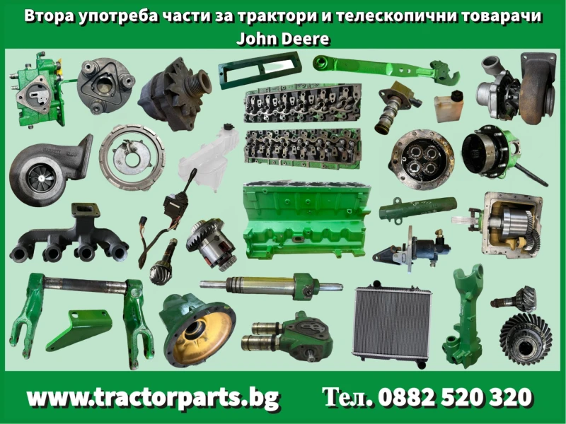 Трактор John Deere 6R, 6M, 7R, 8R, 8030, 8020 ТРАКТОРИ НА ЧАСТИ, снимка 15 - Селскостопанска техника - 48170501