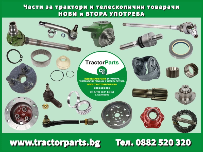 Трактор John Deere 6R, 6M, 7R, 8R, 8030, 8020 ТРАКТОРИ НА ЧАСТИ, снимка 5 - Селскостопанска техника - 48170501