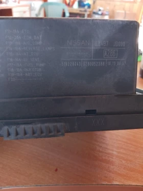 284B7 JD000,519228043 Модул за Кашкай, снимка 1