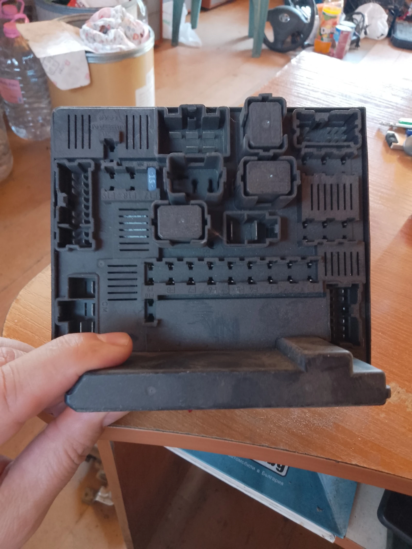 284B7 JD000,519228043    | Mobile.bg   2