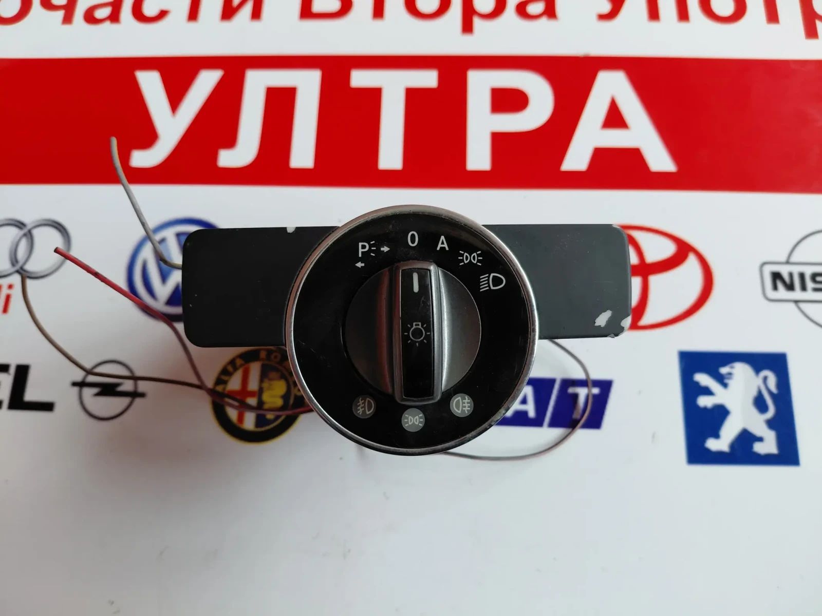 A2045452204 ���� �� �������� Mercedes-Benz C-Class W204 A 204 545 22 04 | Mobile.bg � ����������� 1