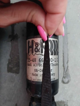    H&R | Mobile.bg    5