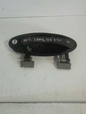 Дръжка врата външна предна лява Сааб 9-5