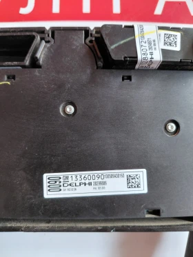 13360090 ����� ���������� �����/CD/DVD/GPS  Opel Astra J 28299886 | Mobile.bg � ����� ������ 3