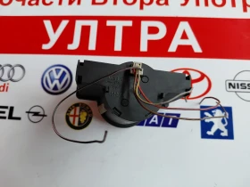A2045452204 ���� �� �������� Mercedes-Benz C-Class W204 A 204 545 22 04 | Mobile.bg � ����� ������ 2