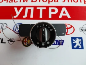 ����� �� �������� �� A2045452204 ���� �� �������� Mercedes-Benz C-Class W204 A 204 545 22 04