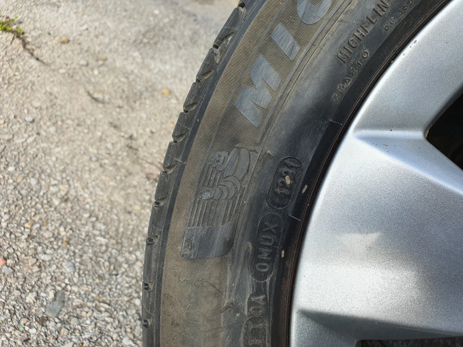 Джанти за Peugeot 3008, снимка 6 - Гуми и джанти - 53992115