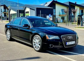 Audi A8 Long, снимка 2