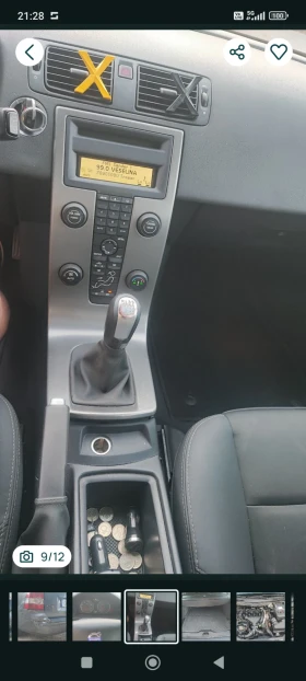 Volvo V50 2.0, снимка 8