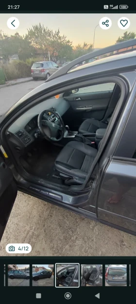 Volvo V50 2.0, снимка 4