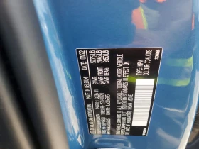 Volvo C40 P8 Recharge Ultimate, снимка 13