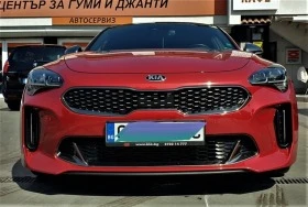  Kia Stinger