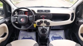 Fiat Panda   | Mobile.bg    14